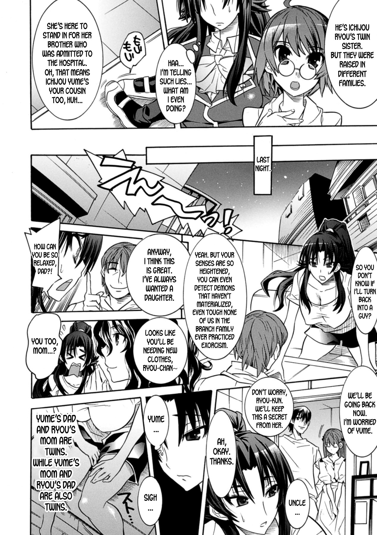 Hentai Manga Comic-When I Woke Up I Had Turned Into a Girl And I Had To Protect My Cousin-Read-30